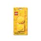 LEGO - Set 2 magneti Yellow